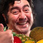 El Waton de la Fruta