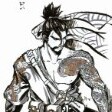 YiyinDragon94