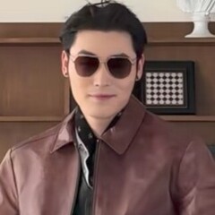 gimi gong zhi